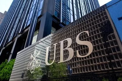 The $10 billion Governmental Guarantee from UBS&nbsp;Works