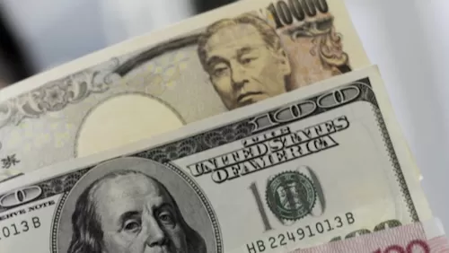 Yen Jumps in Response to Ueda's Remarks;&nbsp;Dollar Drops Before the US Inflation Print